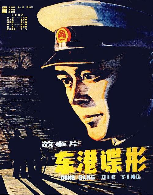 买个假的鲍登学院文凭毕业证